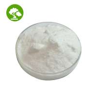 Food Grade 99% CAS 53597-25-4 protamine powder