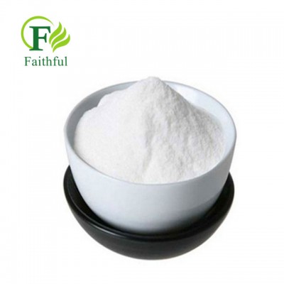 Faithful Supply Good Price poly-L-glutamate powder price 84960-48-5 PGA Polyglutamic acid