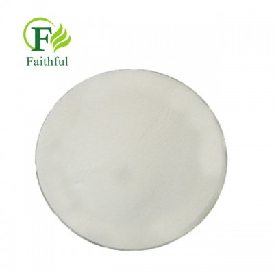 Faithful Supply Topiramate powder 97240-79-4