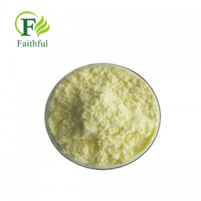 Veterinary Raw Material Nitenpyram, Nitenpyram Powder CAS 150824-47-8 and Nitenpyram