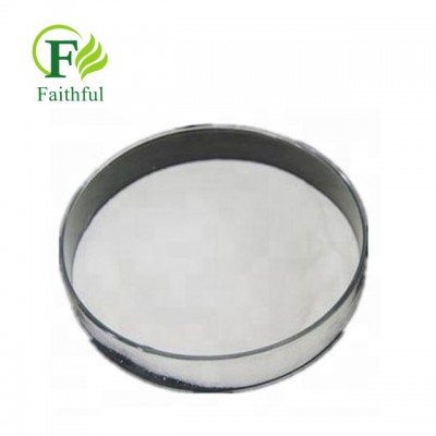 Faithful supply monolaurin powder 142-18-7