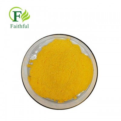 High Quality Wholesale Manufacturer  CAS NO 83-88-5 Vitamin B2 price/Riboflavin powder